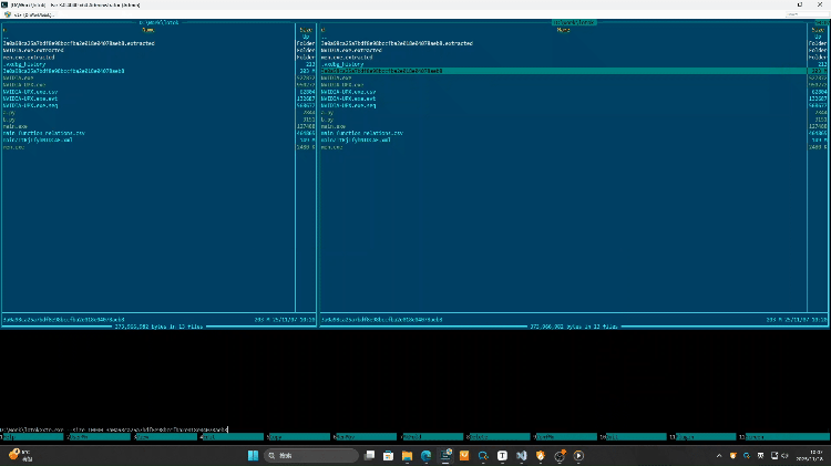 引擎解包INNO SETUP.gif
