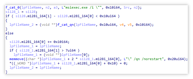 MSI 静默安装参数.png