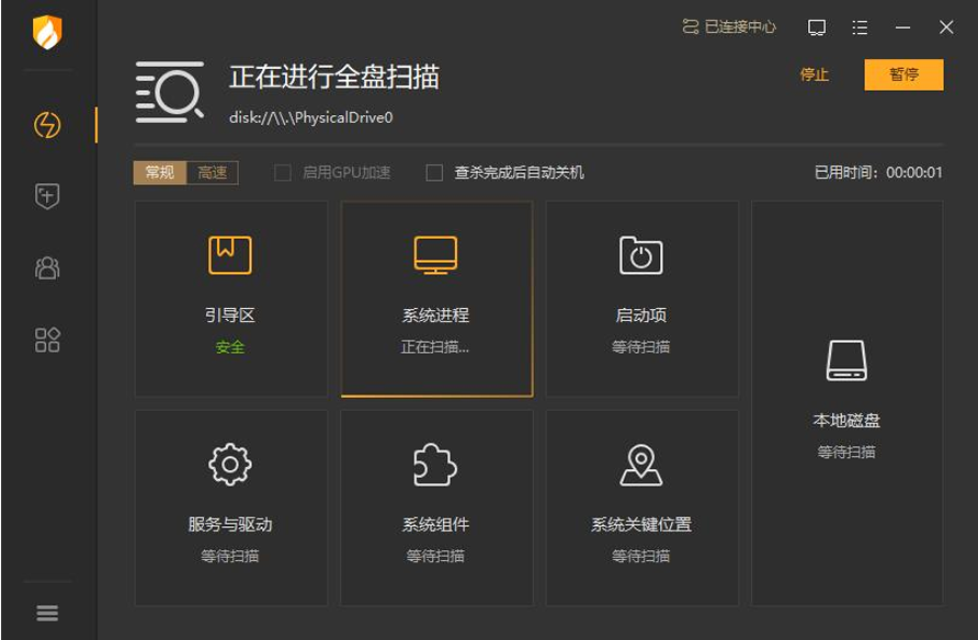 企业新2.png