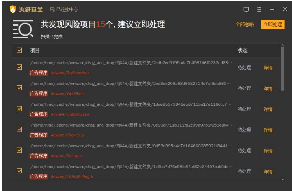 企业版2.png