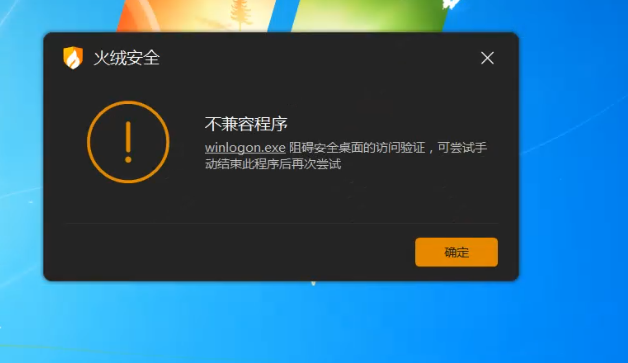 个人版1.png