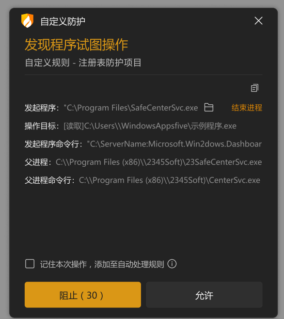个人更新3.png