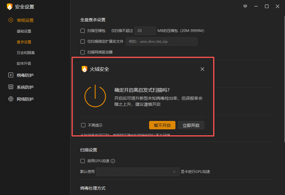 个人更新5 (2).png