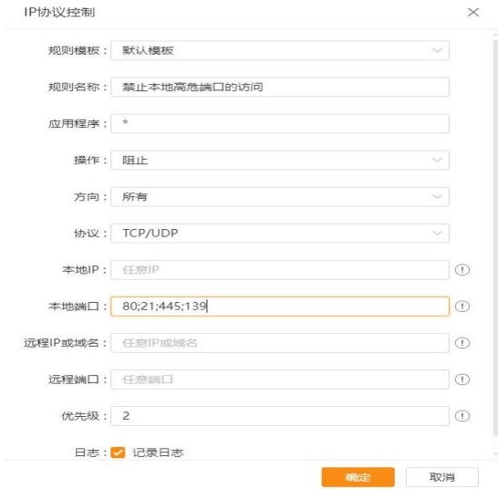企业版6.png
