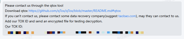 勒索信.png