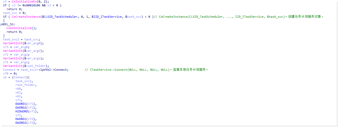 2.4.1.初始化com连接到本地任务计划服务.png