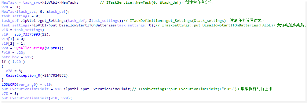 而不会被系统因超时而强制终止。.png