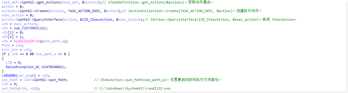 这样才能设置命令行。.png