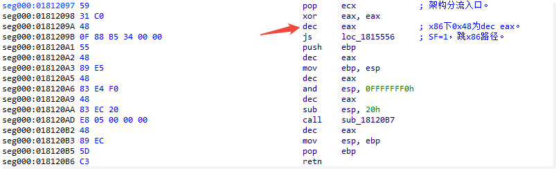 X86下.png