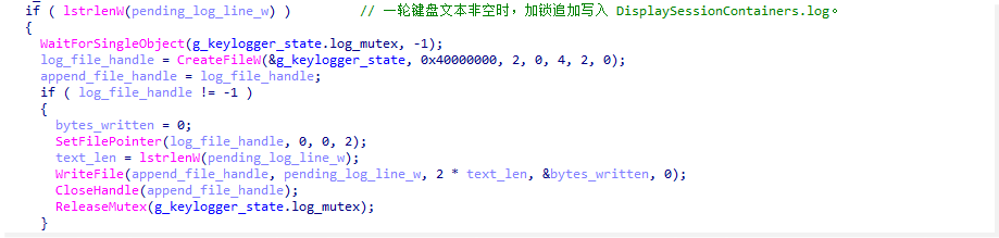 因此这个函数本质上就是样本同时监控键盘、窗口和剪贴板的核心记录循环。2.png