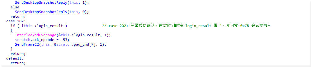 因此这个分支本质上是桌面快照回传命令入口。.png