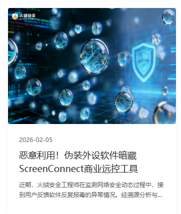 报告2.png