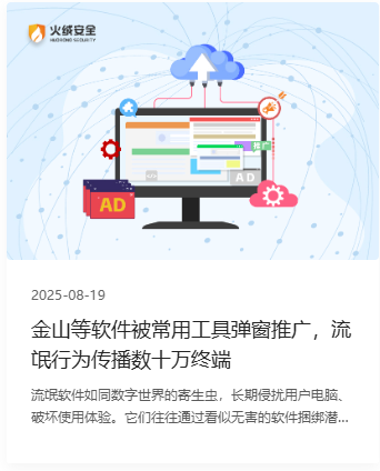 报告3.png