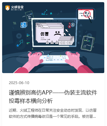 报告4.png