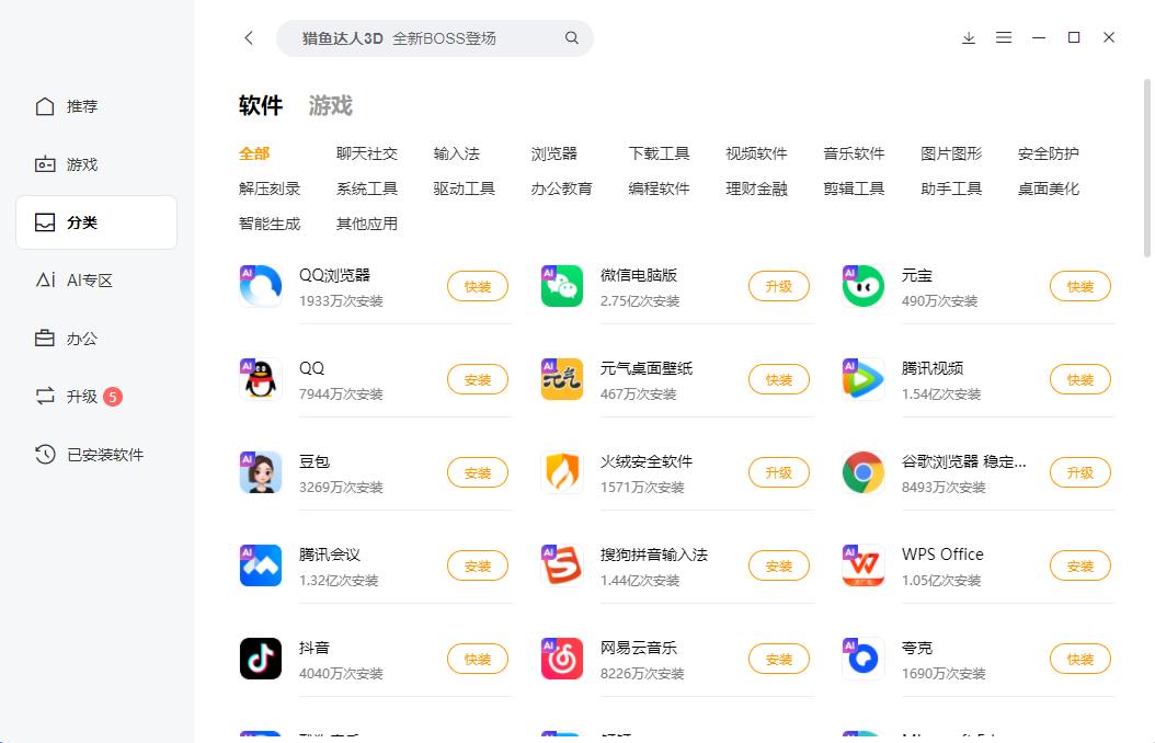 图2.png