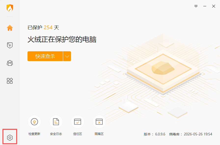 图3.png