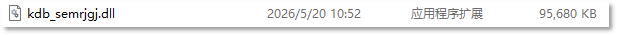 通过下载得到文件是UPX加壳的金山毒霸签名白文件。.png