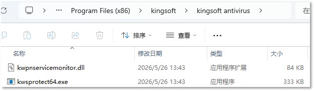 完成复制.png