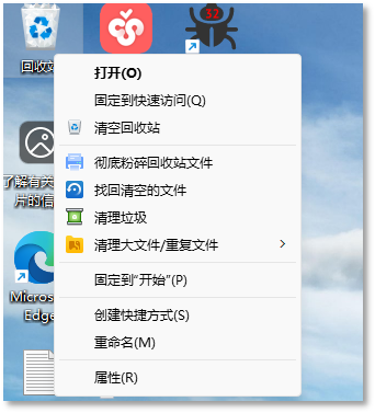 对应右键功能图.png