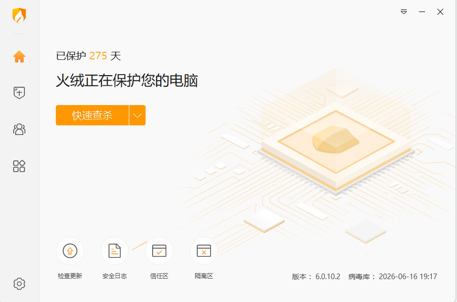 图4.png