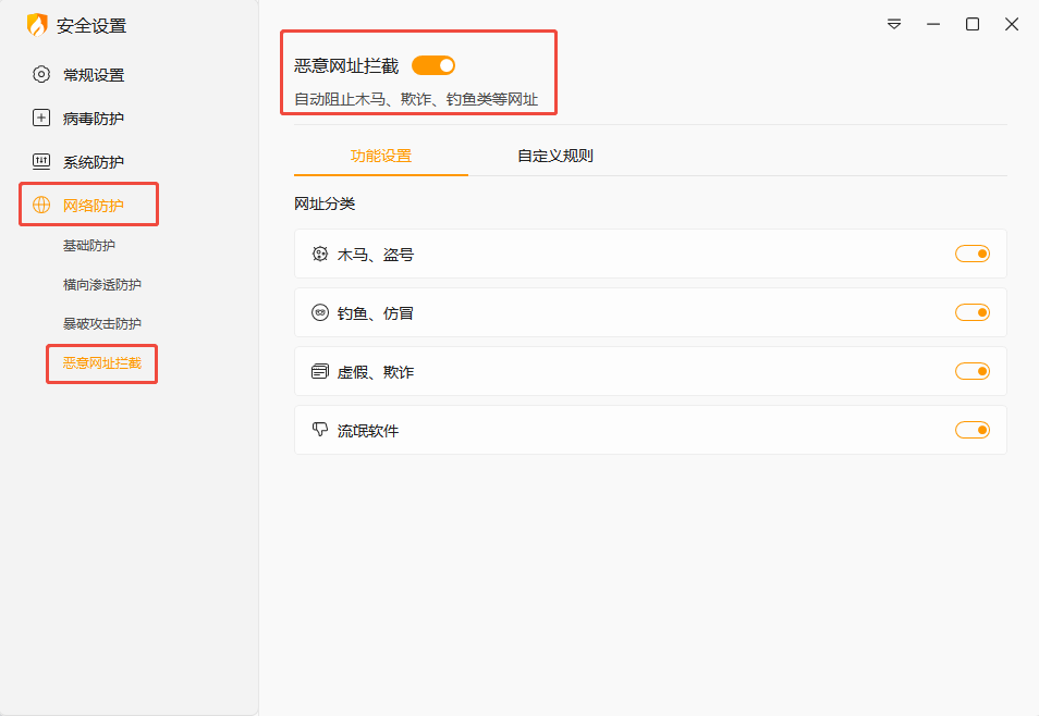 图5.png
