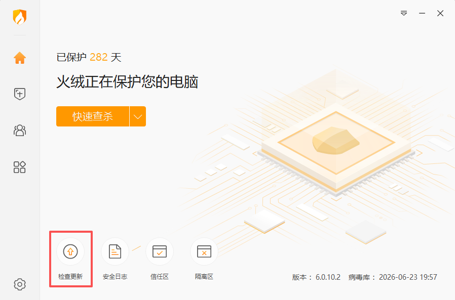 个人2.png