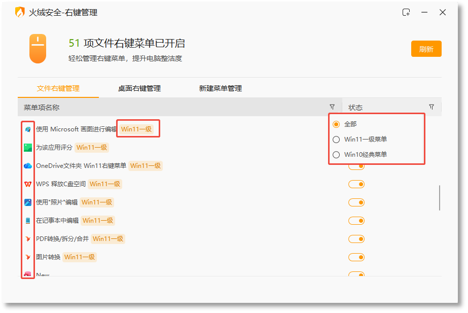 图1.png