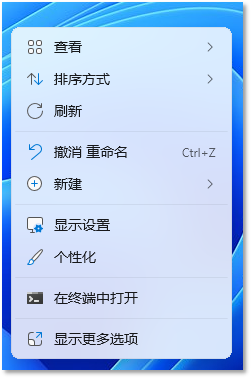 图2.png