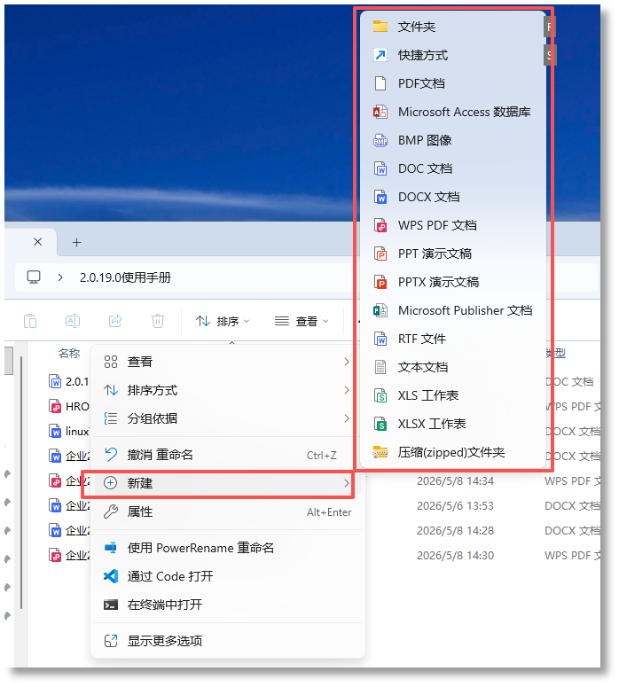 图4.png