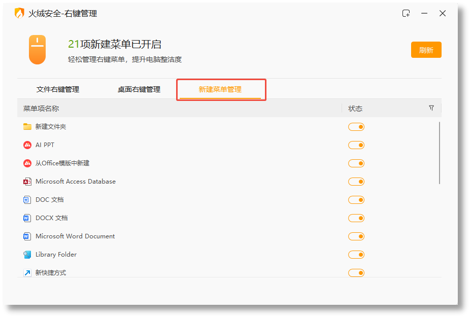 图5.png