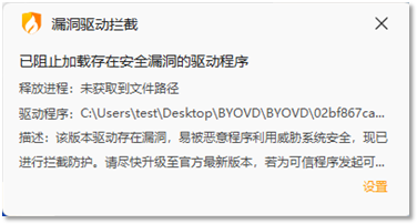 图8.png