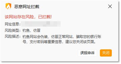 图3.png