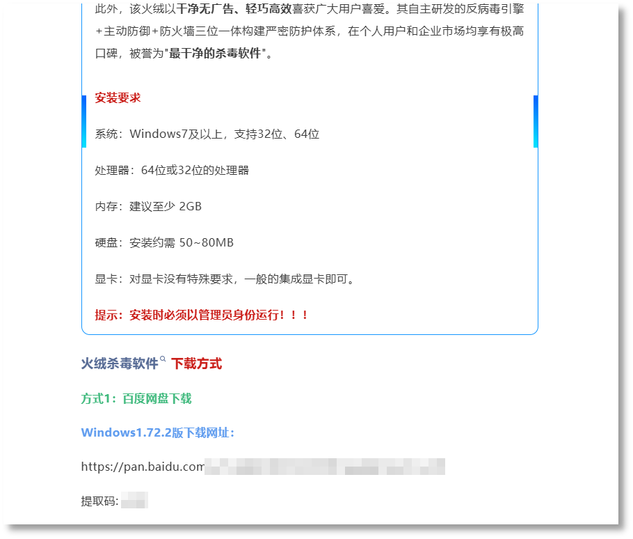 图4.png