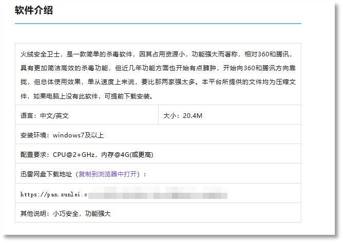 图5.png