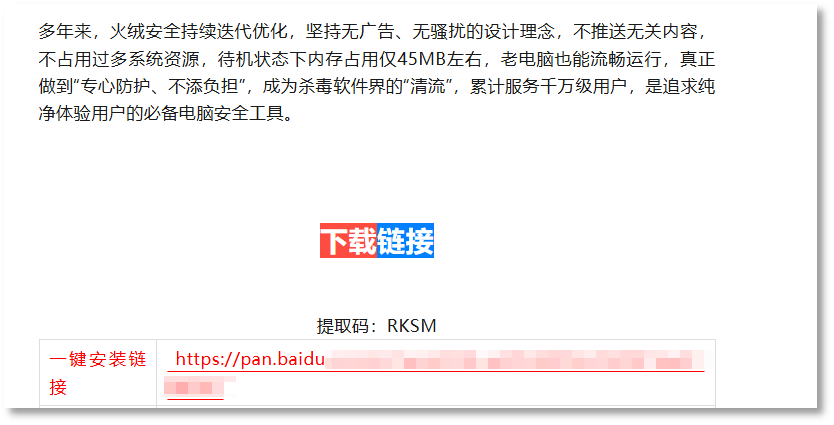 图6.png