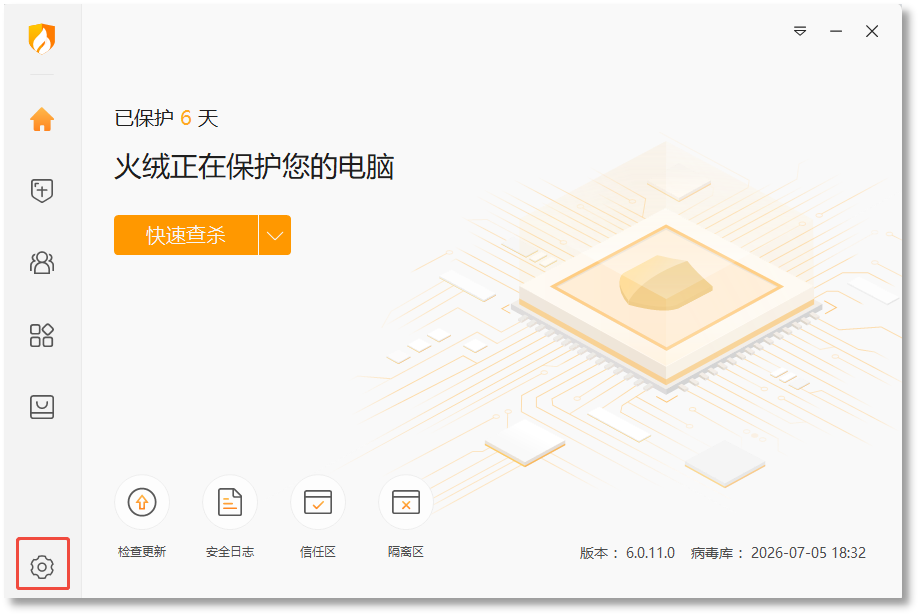 图7.png