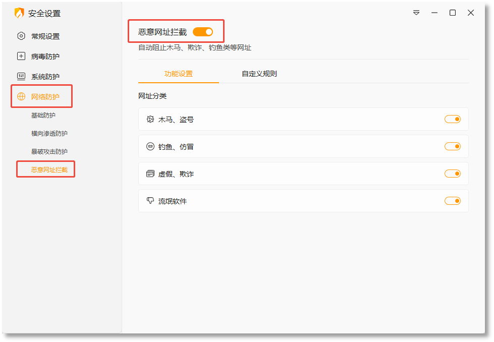 图8.png