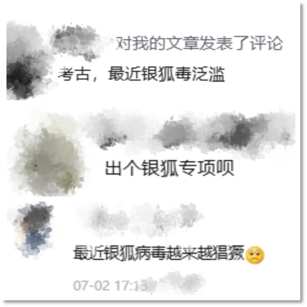 图1.png