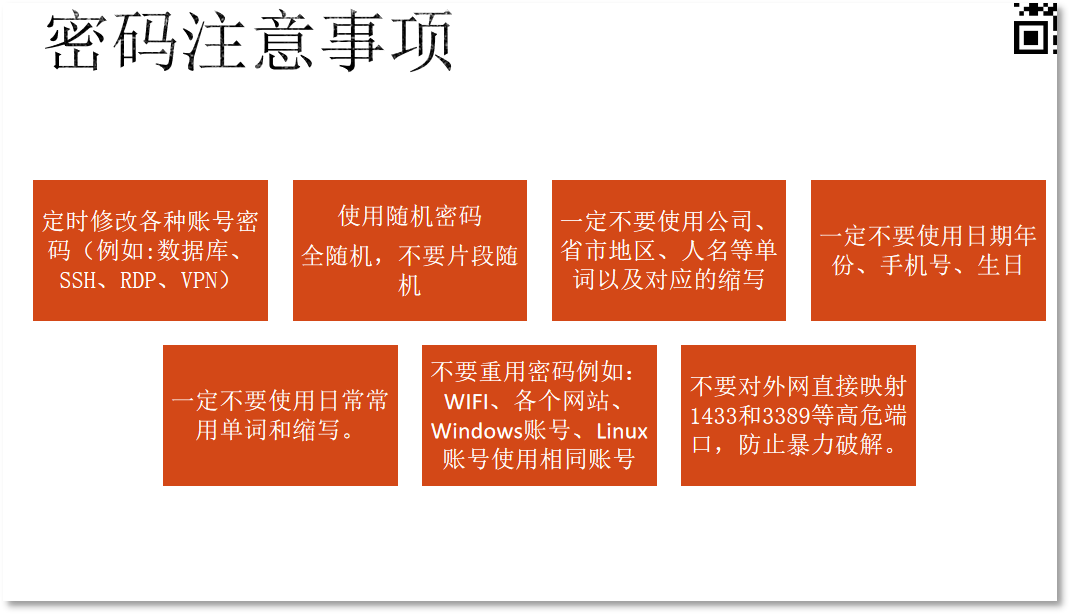 图2.png