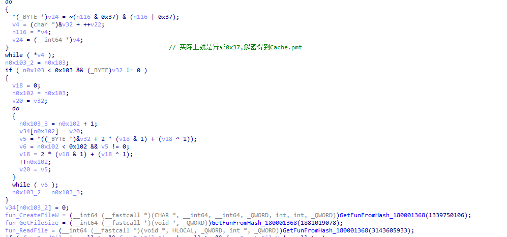 通过hash获取读取文件api函数的地址。.png