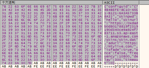 弹窗事件：第一次5-6分钟弹出，后续3小时间隔弹出。.png