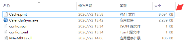 更贴近正常软件。.png