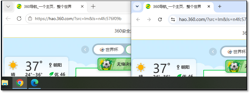导流网站.png