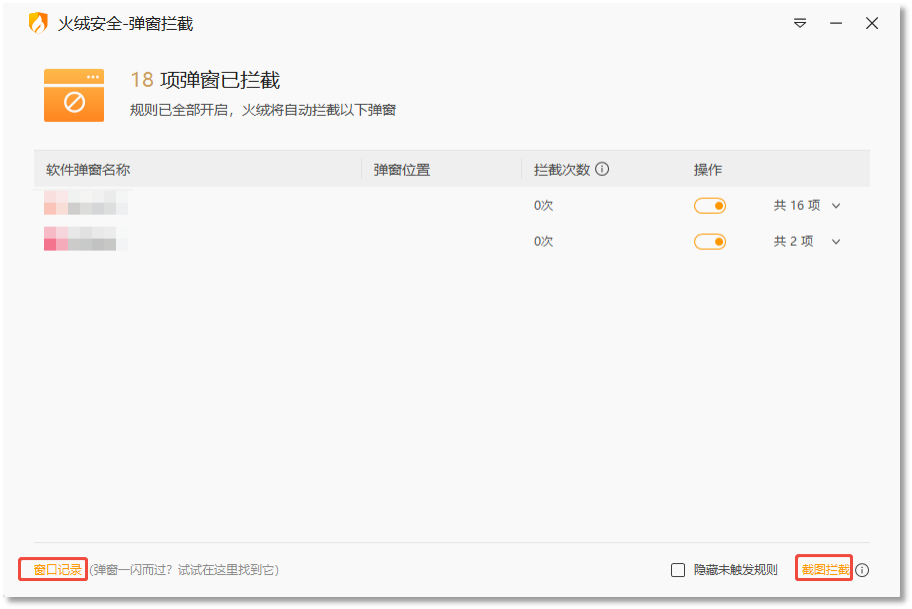 个人版2.png
