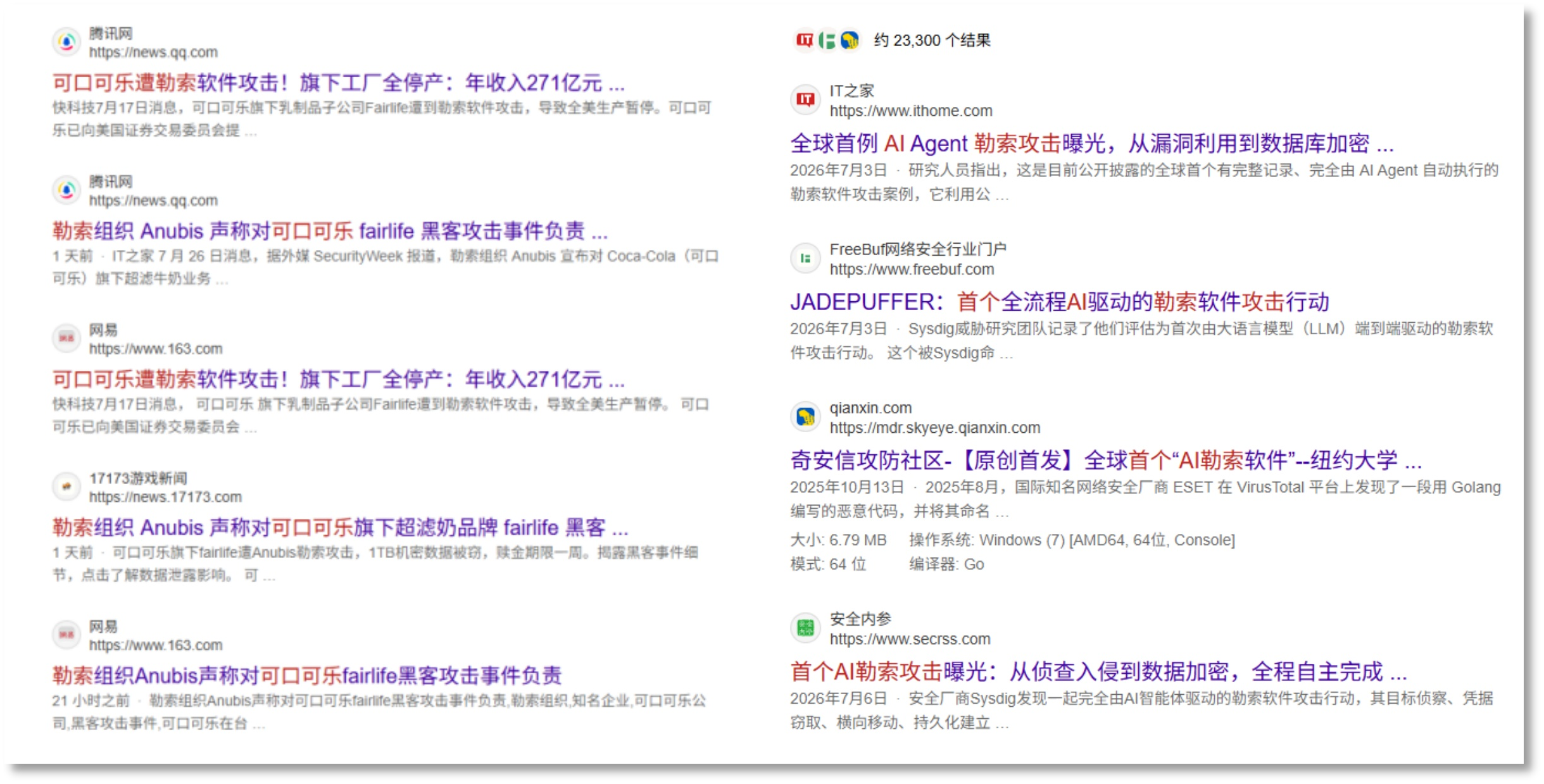 图1.png