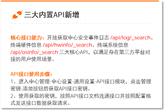 图4.png