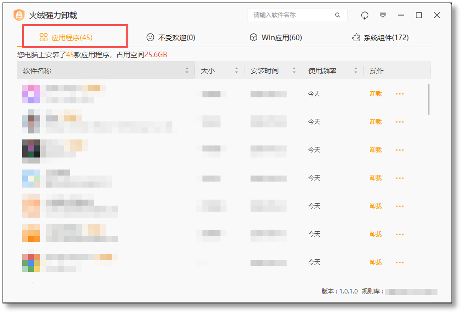图1.png