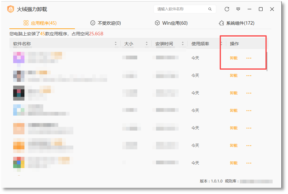 图2.png